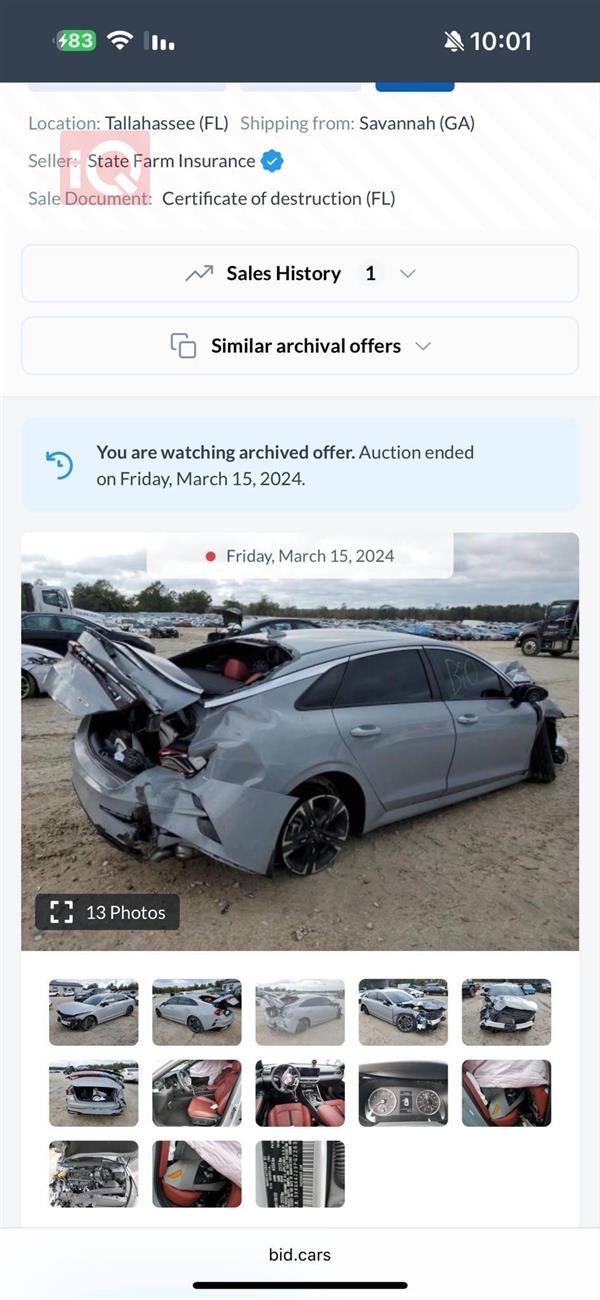 car image